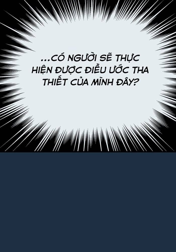 Gosu - Cao Thủ Chapter 208 Chapter 208 - TC Truyện