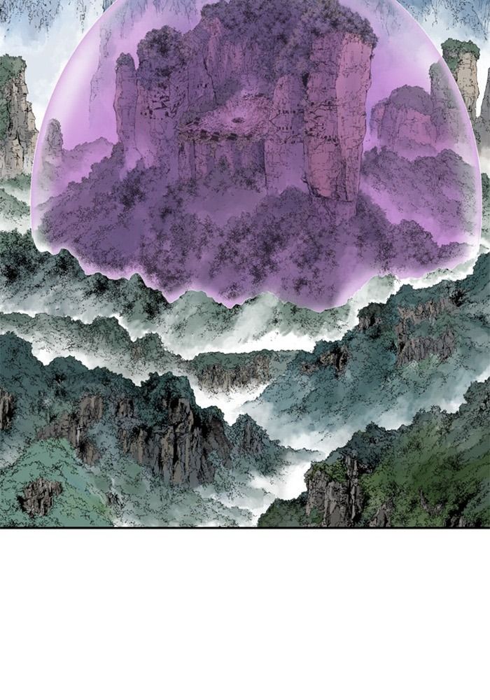 Gosu - Cao Thủ Chapter 209 Chapter 209 - TC Truyện
