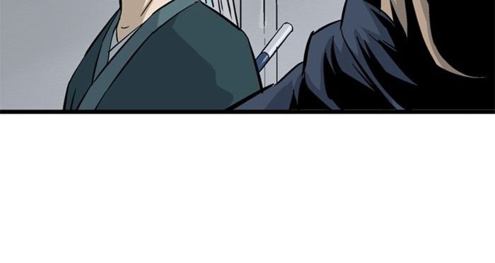 Gosu - Cao Thủ Chapter 209 Chapter 209 - TC Truyện