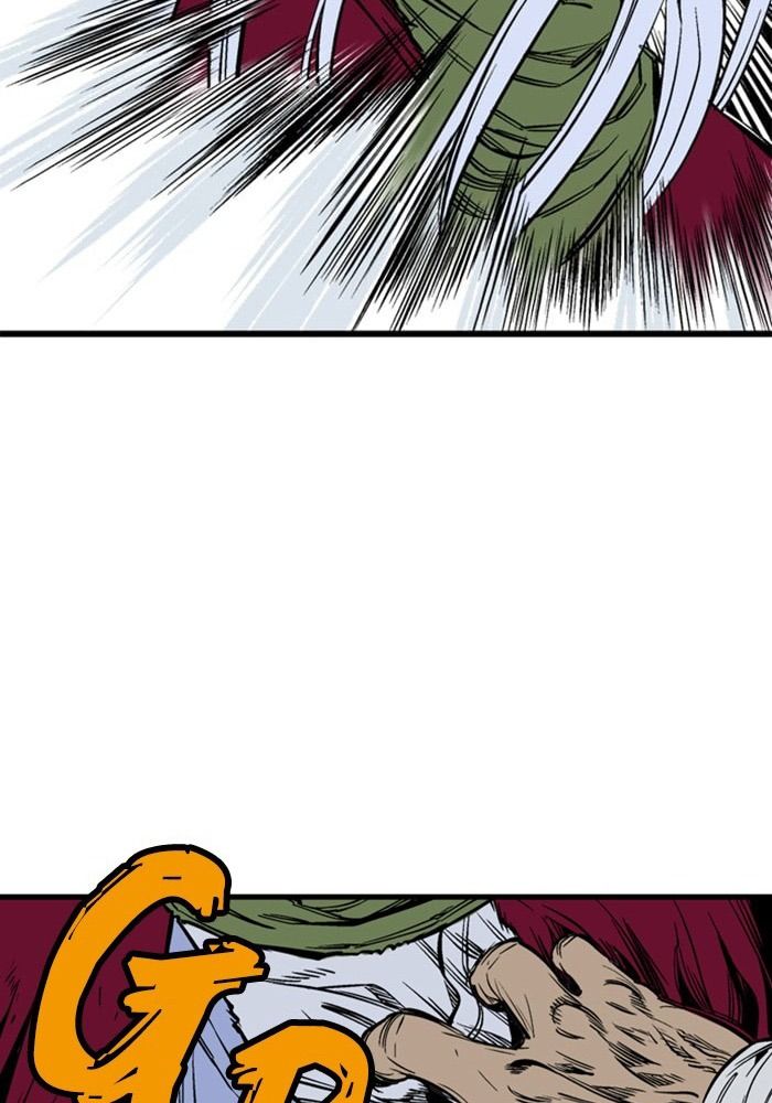 Gosu - Cao Thủ Chapter 209 Chapter 209 - TC Truyện