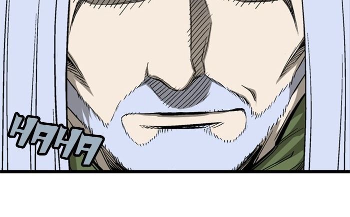 Gosu - Cao Thủ Chapter 205 Chapter 205 - TC Truyện