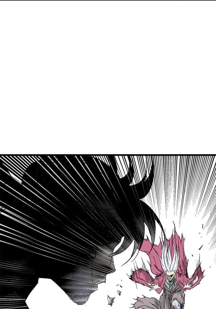 Gosu - Cao Thủ Chapter 205 Chapter 205 - TC Truyện