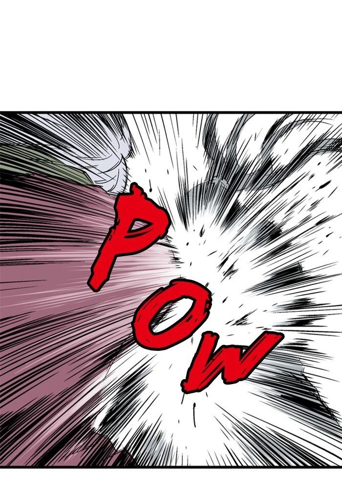 Gosu - Cao Thủ Chapter 205 Chapter 205 - TC Truyện