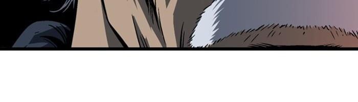 Gosu - Cao Thủ Chapter 202 Chapter 202 - TC Truyện