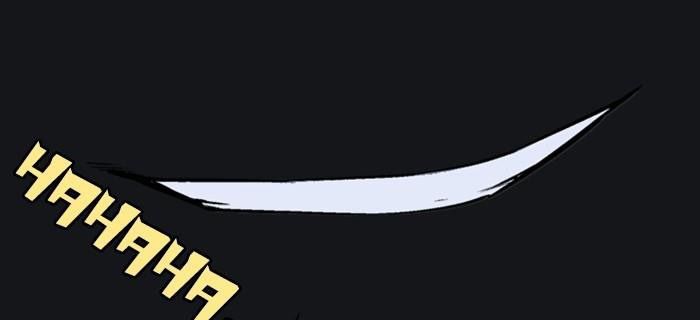 Gosu - Cao Thủ Chapter 202 Chapter 202 - TC Truyện