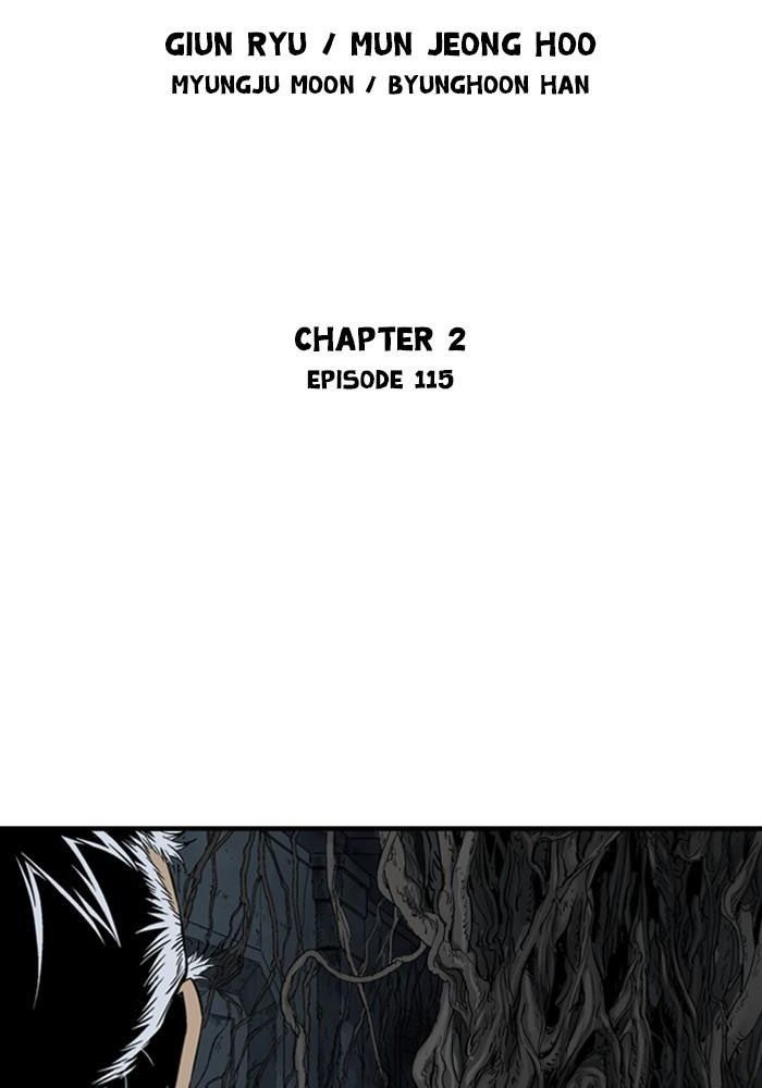 Gosu - Cao Thủ Chapter 202 Chapter 202 - TC Truyện