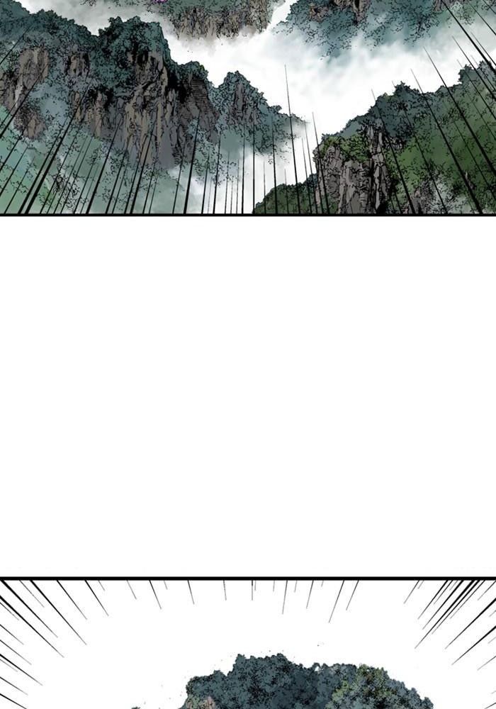 Gosu - Cao Thủ Chapter 202 Chapter 202 - TC Truyện
