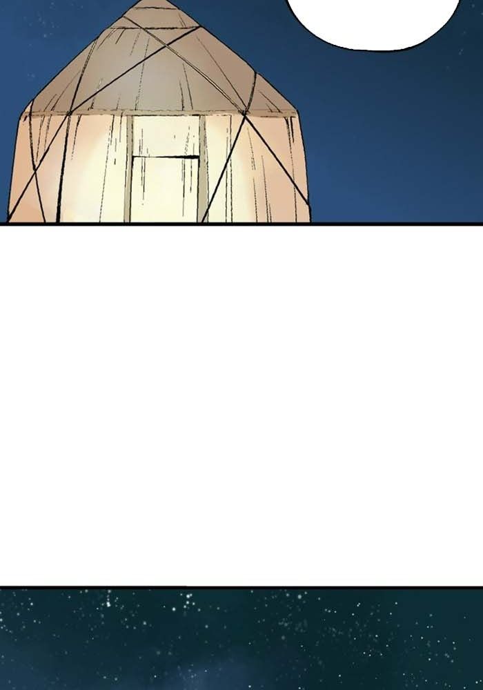 Gosu - Cao Thủ Chapter 218 Chapter 218 - TC Truyện