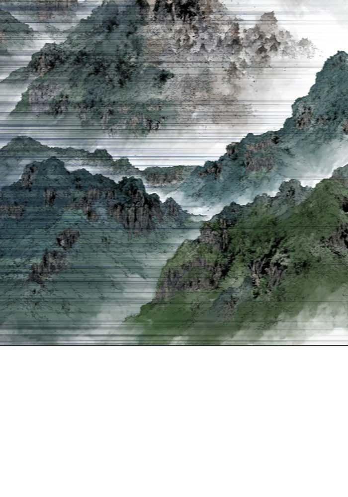Gosu - Cao Thủ Chapter 218 Chapter 218 - TC Truyện