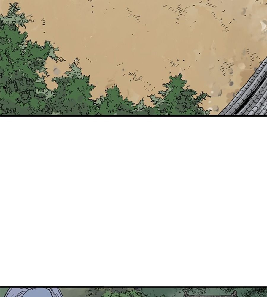 Gosu - Cao Thủ Chapter 219 Chapter 219 - TC Truyện