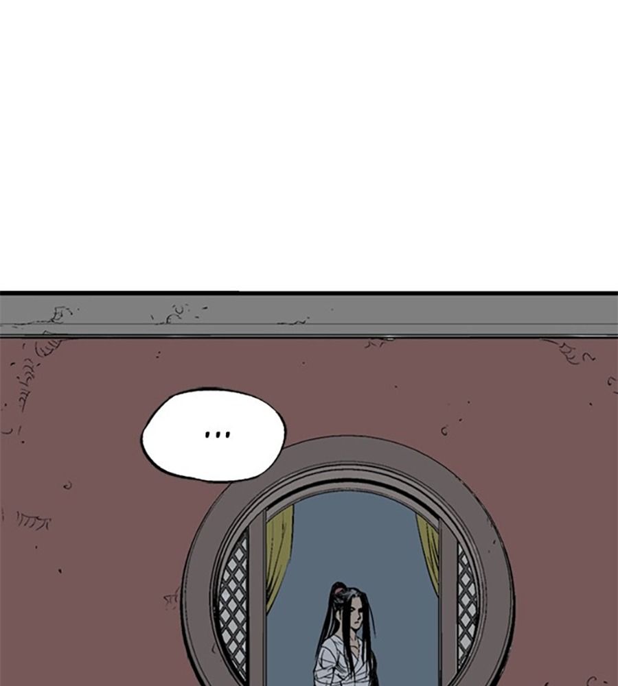 Gosu - Cao Thủ Chapter 219 Chapter 219 - TC Truyện
