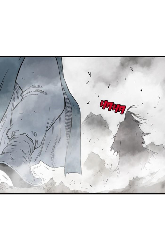 Gosu - Cao Thủ Chapter 213 Chapter 213 - TC Truyện