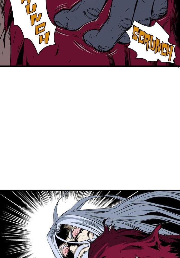 Gosu - Cao Thủ Chapter 213 Chapter 213 - TC Truyện