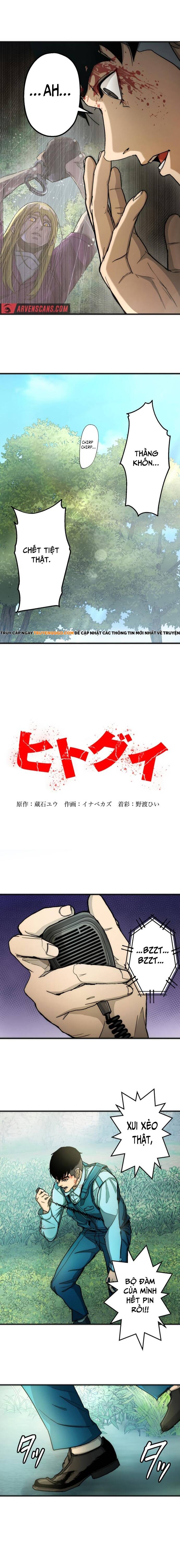 Hitogui Chapter 8 - TC Truyện