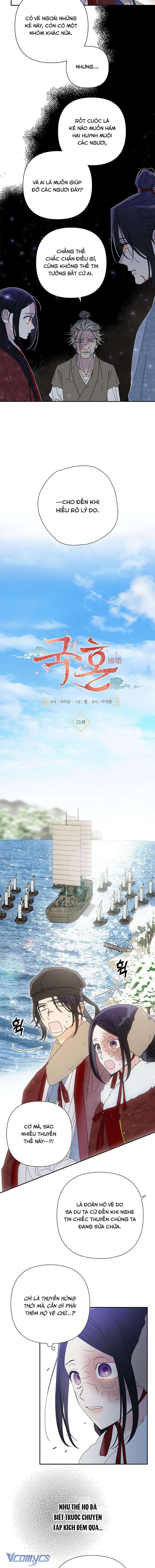 Quốc Hôn Chapter 21 Chapter 21 - TC Truyện
