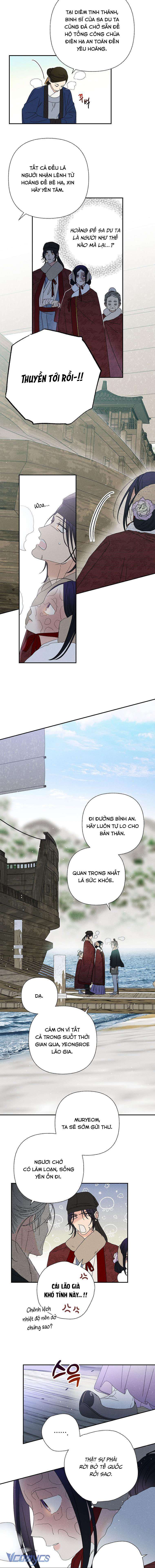 Quốc Hôn Chapter 21 Chapter 21 - TC Truyện