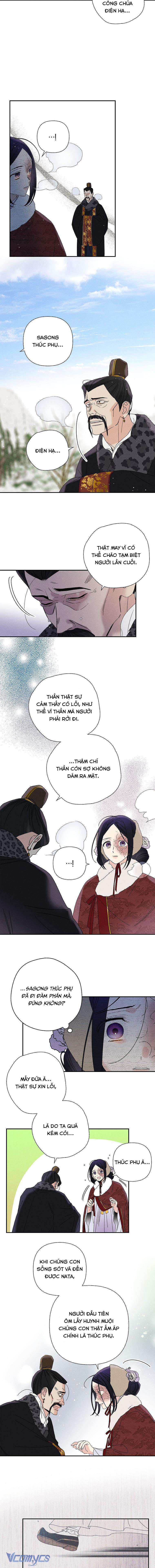 Quốc Hôn Chapter 21 Chapter 21 - TC Truyện