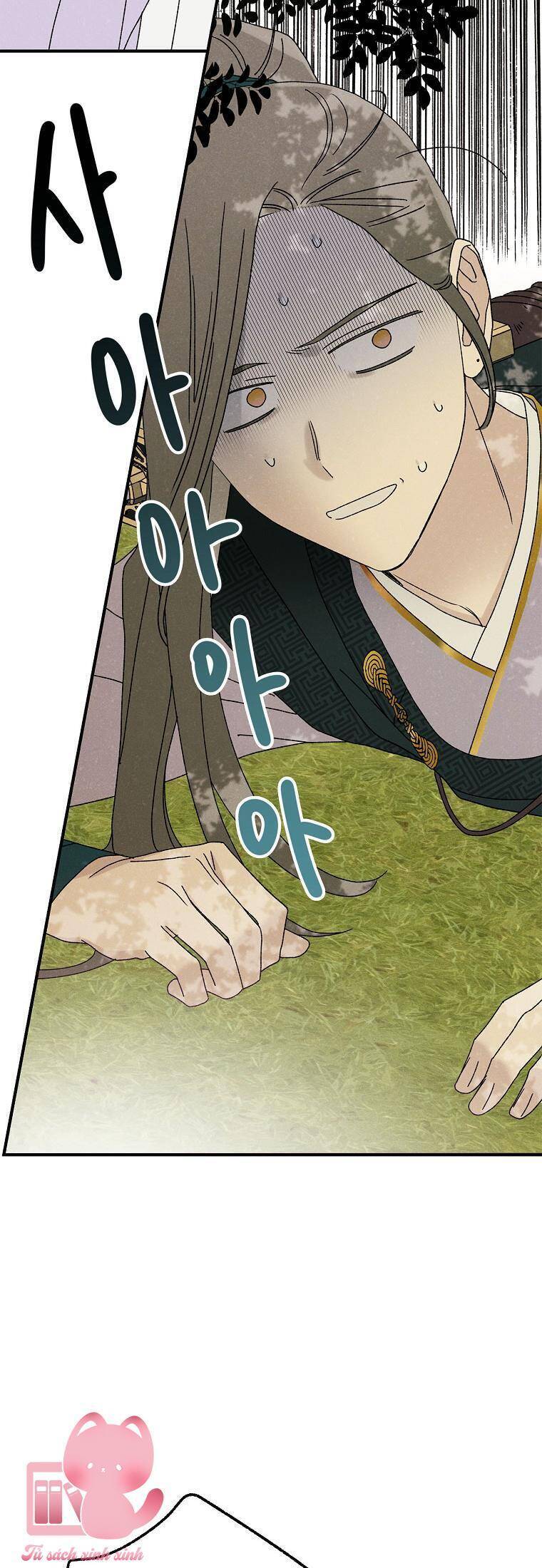 Quốc Hôn Chapter 34 Chapter 34 - AB Truyện