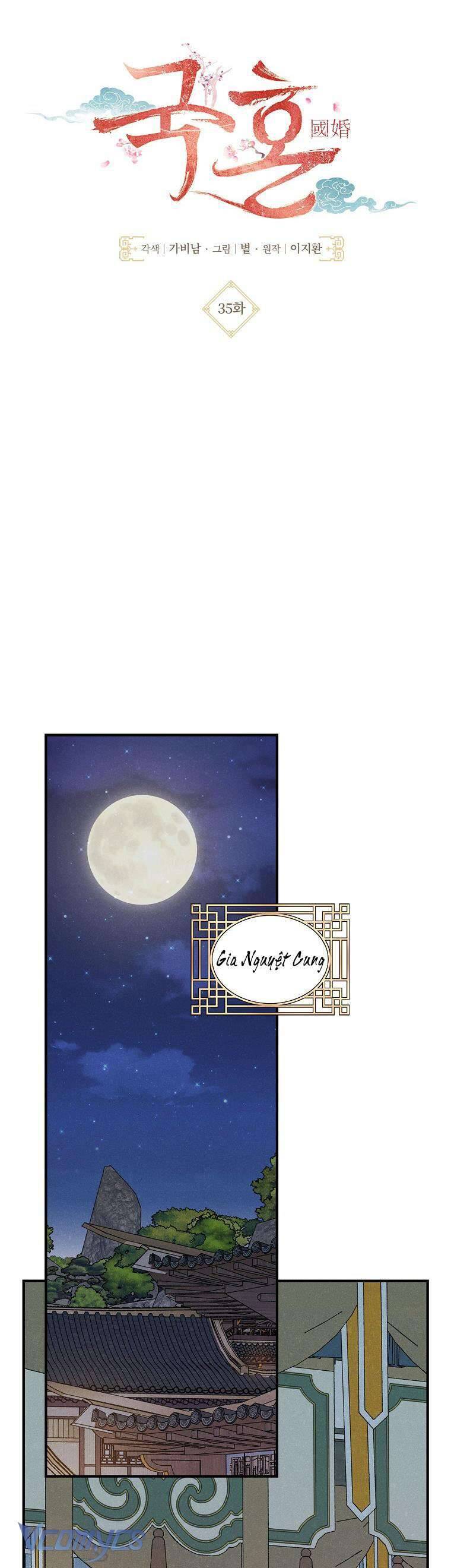 Quốc Hôn Chapter 35 Chapter 35 - TC Truyện