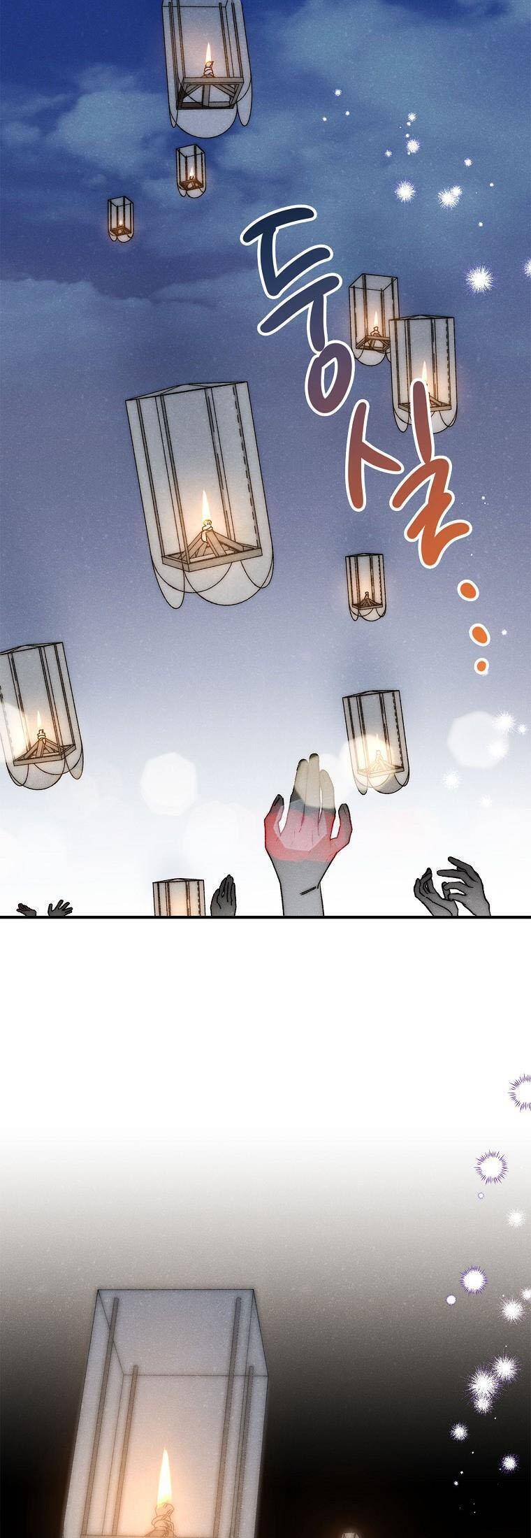 Quốc Hôn Chapter 38 Chapter 38 - TC Truyện