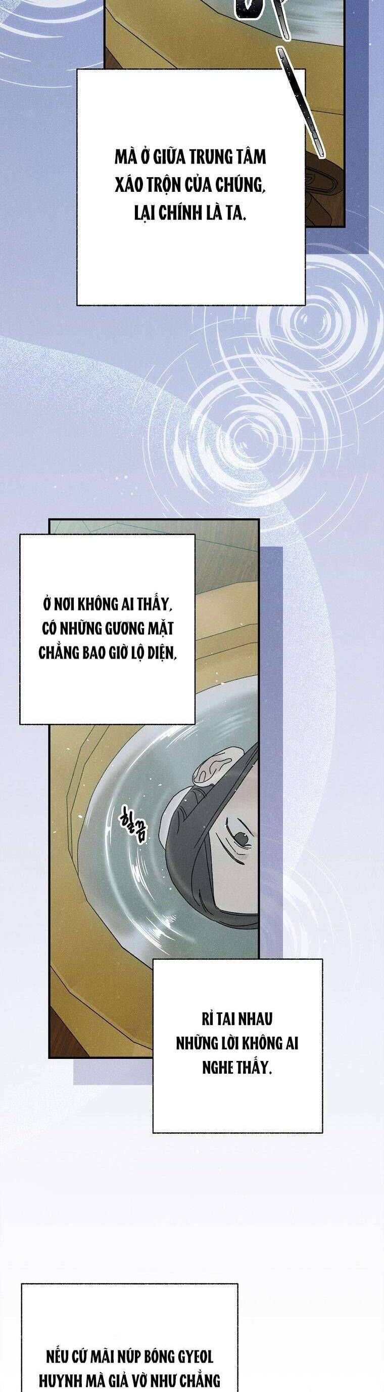 Quốc Hôn Chapter 44 Chapter 44 - TC Truyện