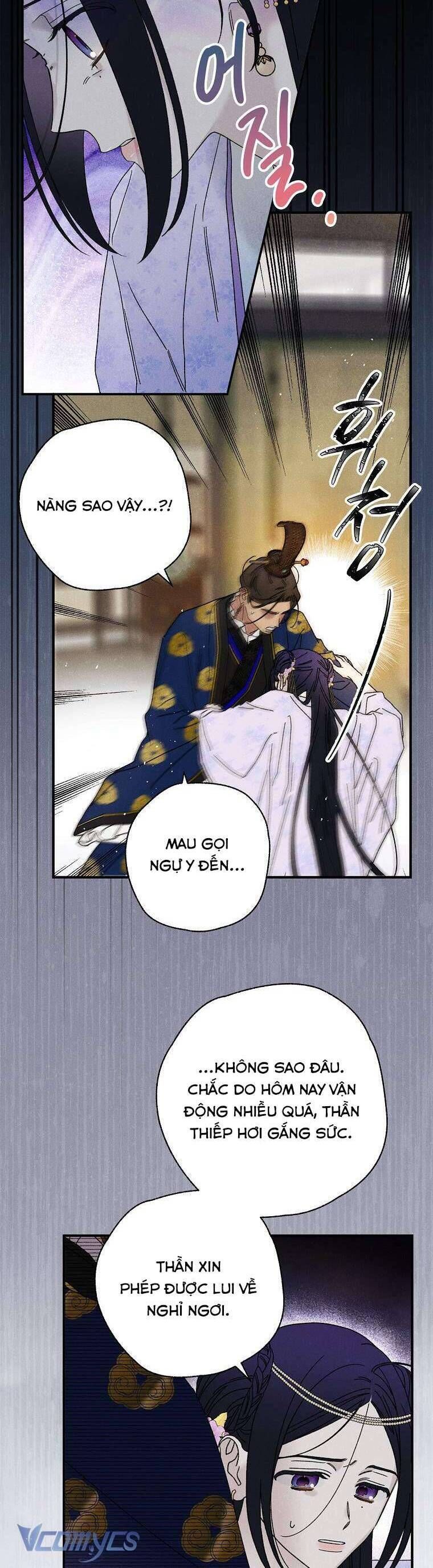 Quốc Hôn Chapter 44 Chapter 44 - TC Truyện