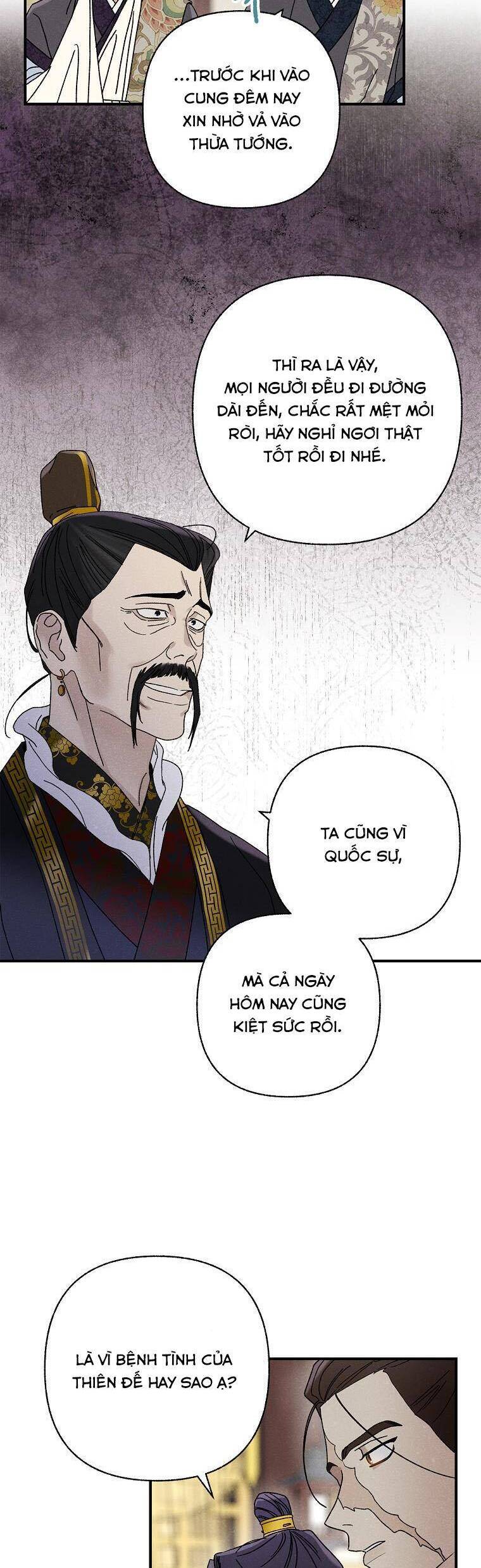 Quốc Hôn Chapter 42 Chapter 42 - TC Truyện