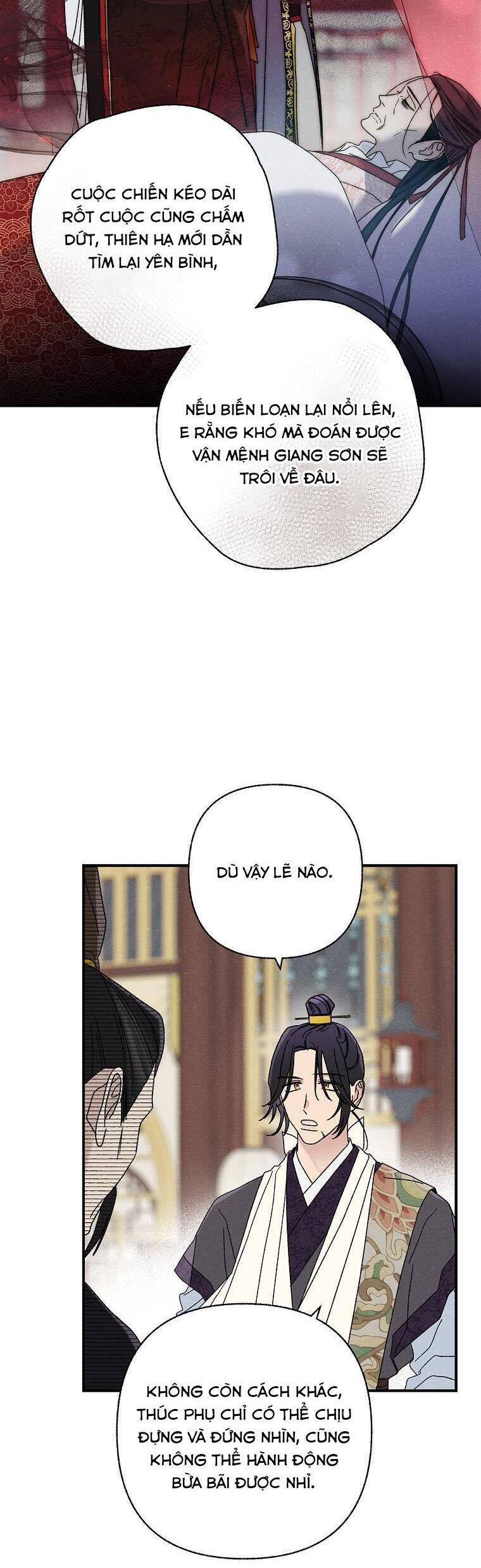 Quốc Hôn Chapter 42 Chapter 42 - TC Truyện