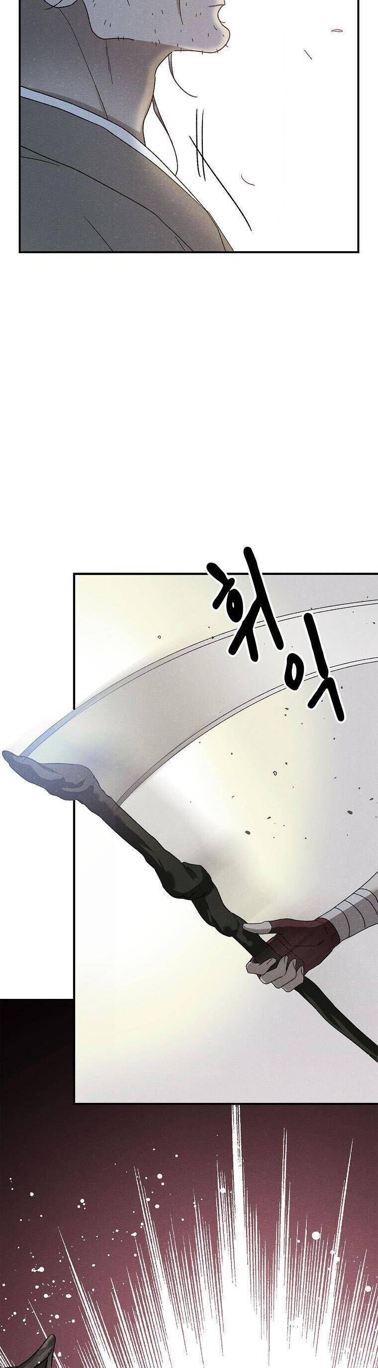 Quốc Hôn Chapter 50 Chapter 50 - TC Truyện