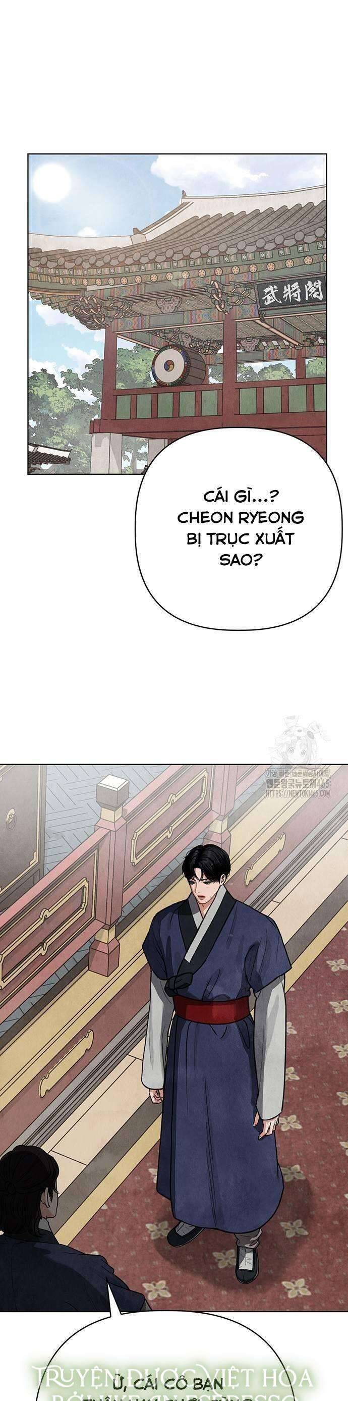 Quỷ Hồn Chapter 8 - TC Truyện