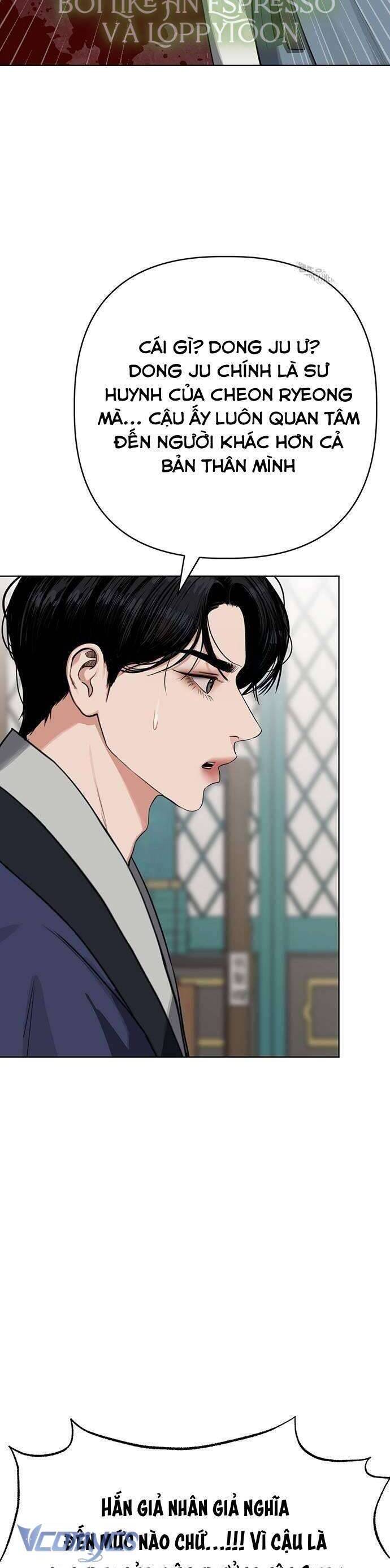 Quỷ Hồn Chapter 8 - TC Truyện