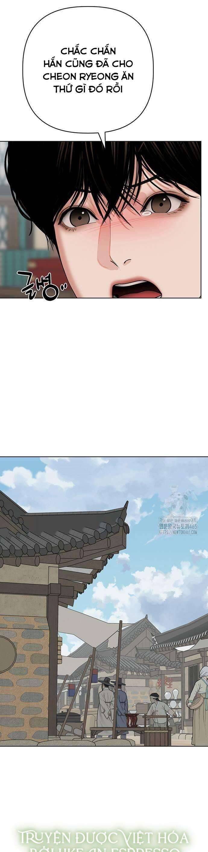 Quỷ Hồn Chapter 8 - TC Truyện