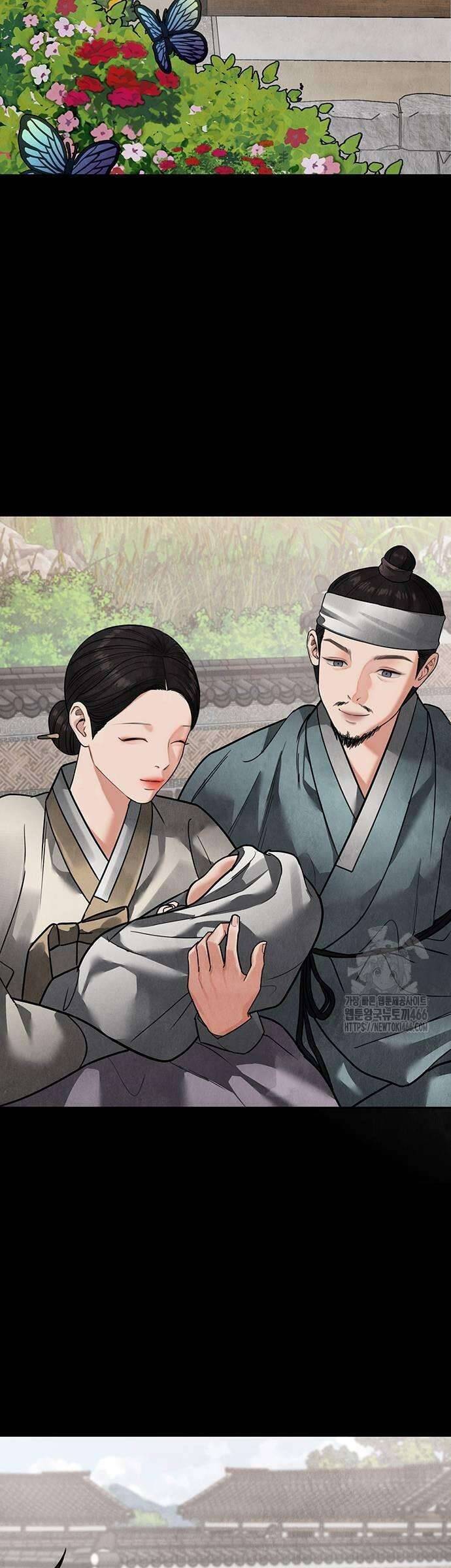 Quỷ Hồn Chapter 16 - TC Truyện