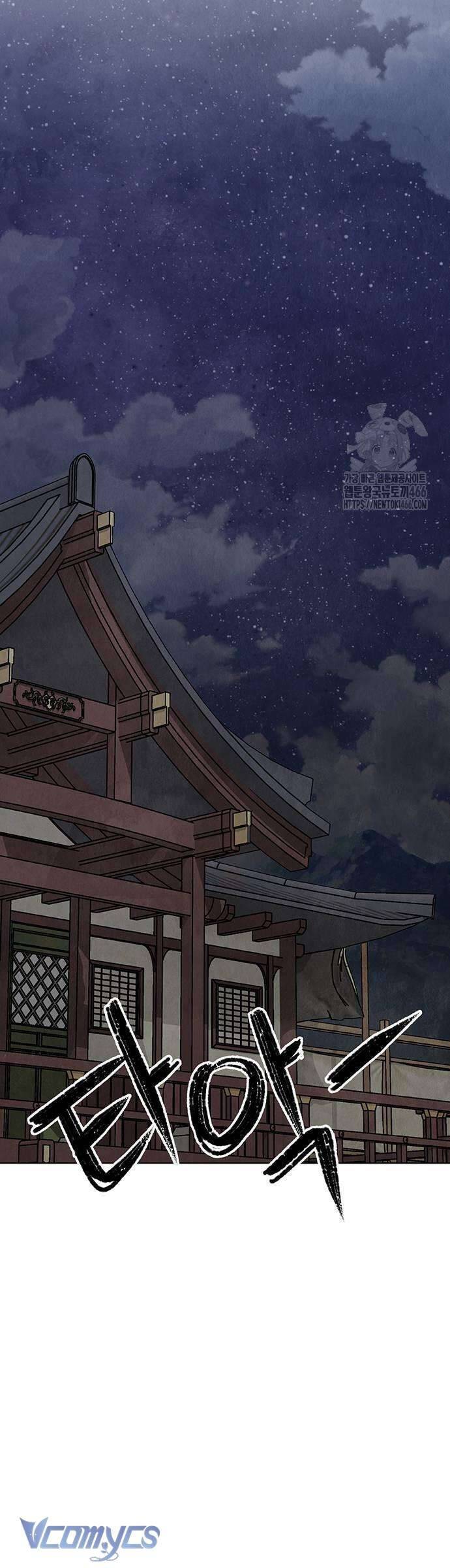 Quỷ Hồn Chapter 16 - TC Truyện