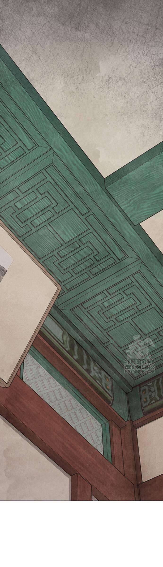 Quỷ Hồn Chapter 16 - TC Truyện