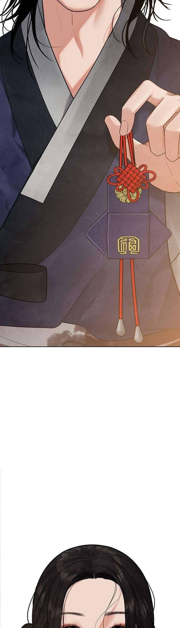 Quỷ Hồn Chapter 16 - TC Truyện
