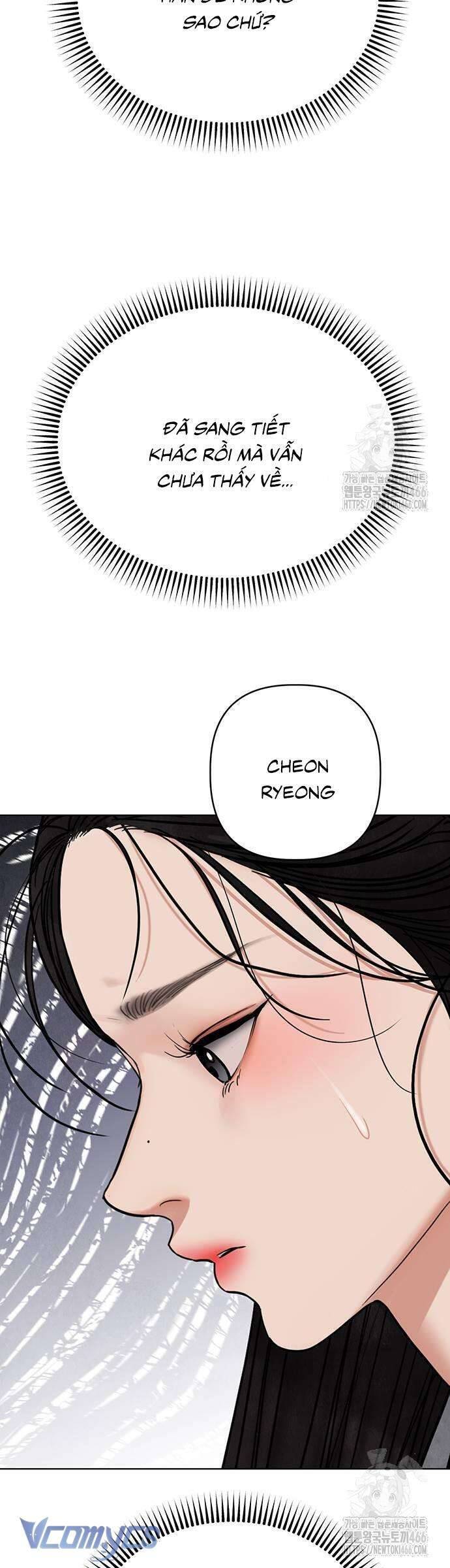 Quỷ Hồn Chapter 16 - TC Truyện