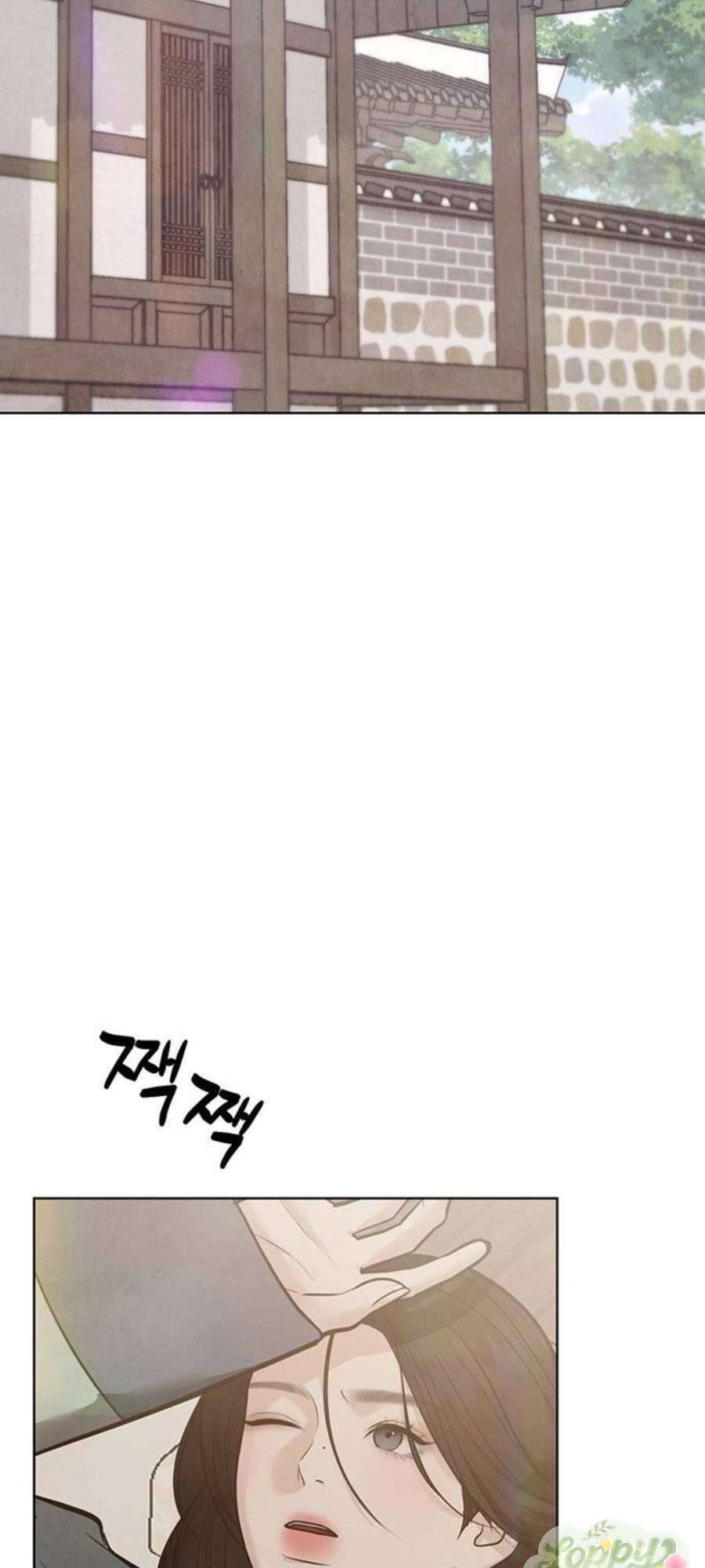 Quỷ Hồn Chapter 28 - TC Truyện