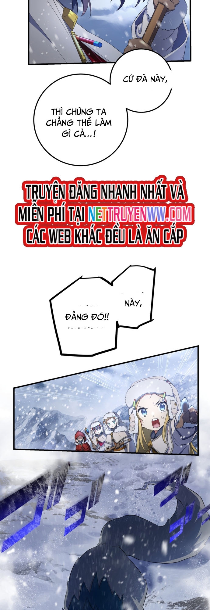 Quỷ Ấn Chapter 33 - AB Truyện
