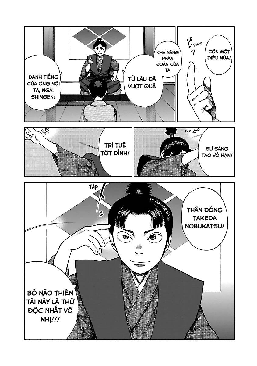 Reiri Chapter 7.5 Chapter 7.5 - TC Truyện