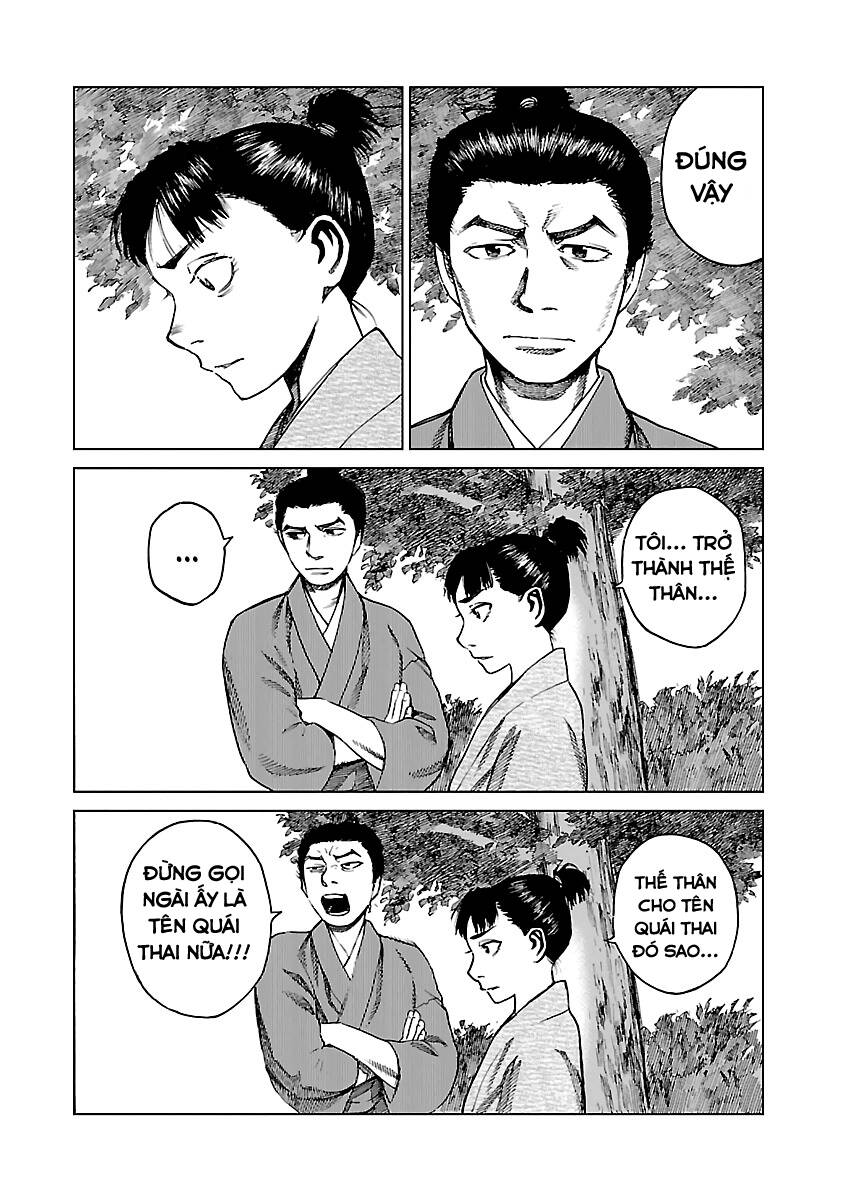Reiri Chapter 7.5 Chapter 7.5 - TC Truyện