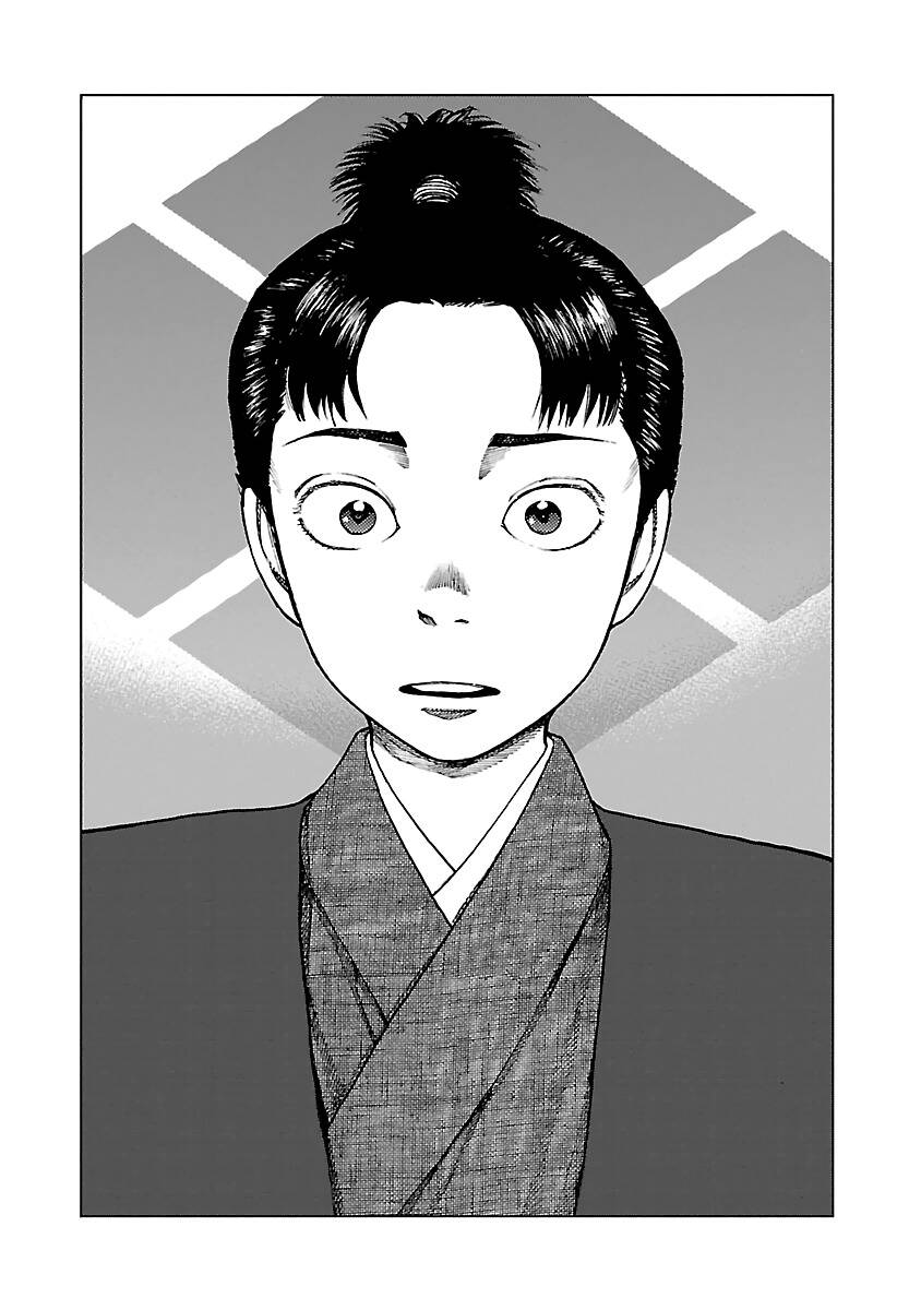 Reiri Chapter 7.5 Chapter 7.5 - TC Truyện