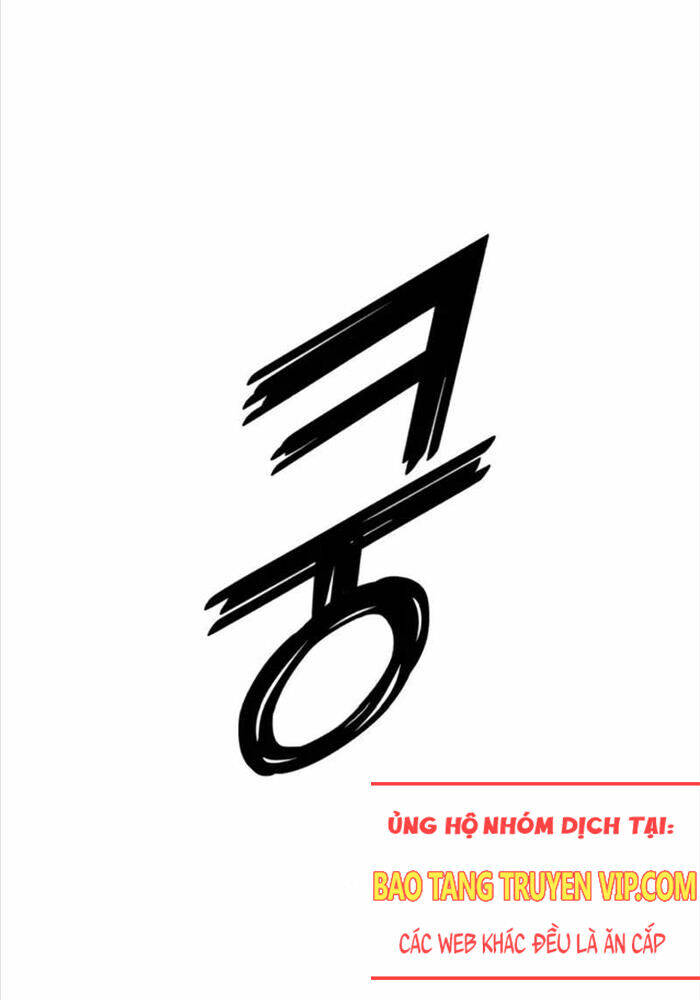 Rỉ Sét Chapter 8 - TC Truyện