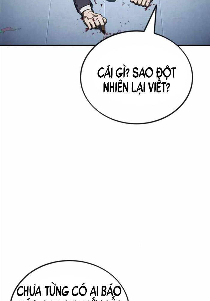 Rỉ Sét Chapter 8 - TC Truyện