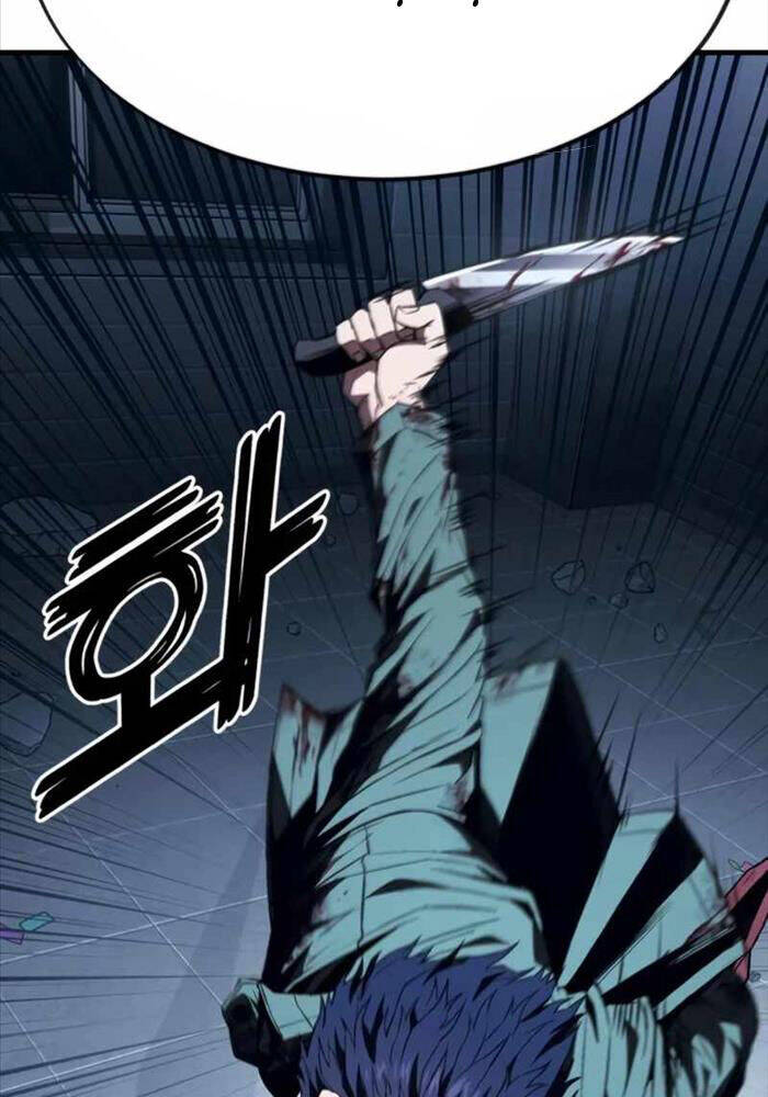 Rỉ Sét Chapter 8 - TC Truyện