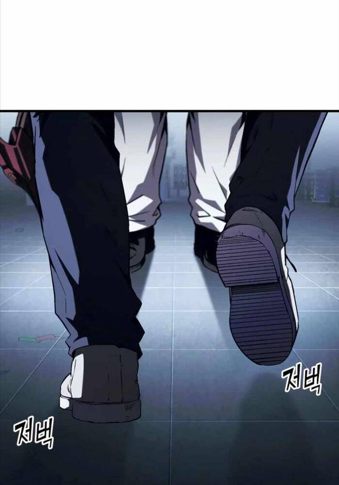 Rỉ Sét Chapter 8 - TC Truyện