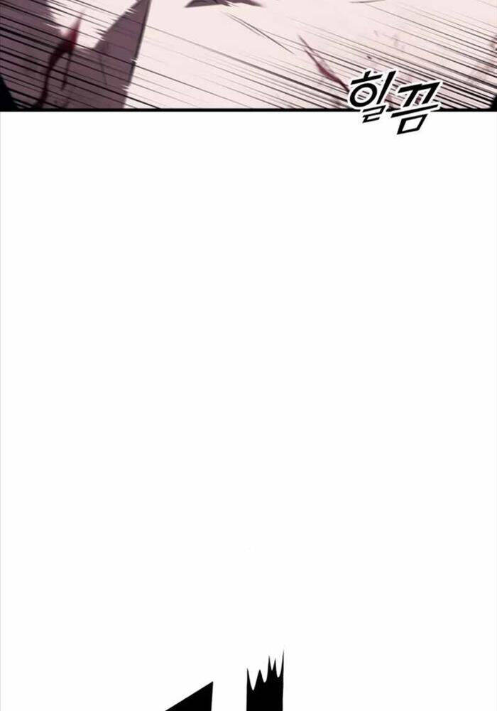 Rỉ Sét Chapter 8 - TC Truyện