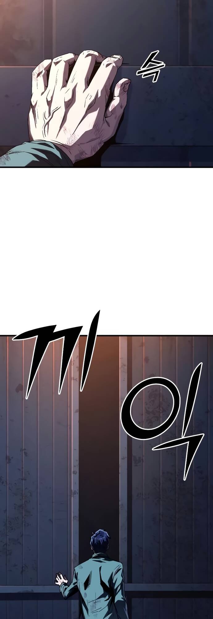 Rỉ Sét Chapter 4 - TC Truyện
