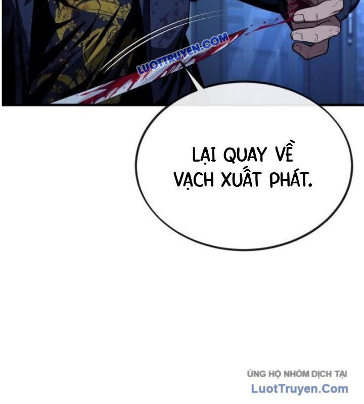 Rỉ Sét Chapter 43 - AB Truyện