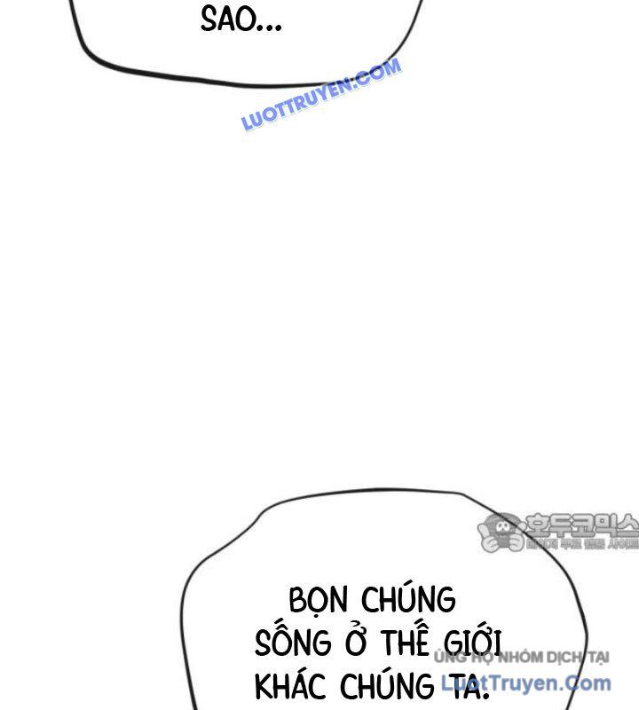 Rỉ Sét Chapter 43 - AB Truyện